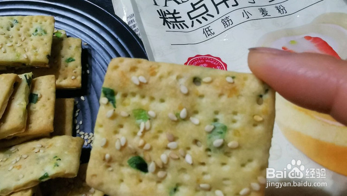 吃吃葱油饼干的做法