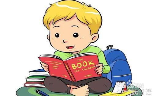 从理解和记忆方面怎么解决孩子不主动学习?