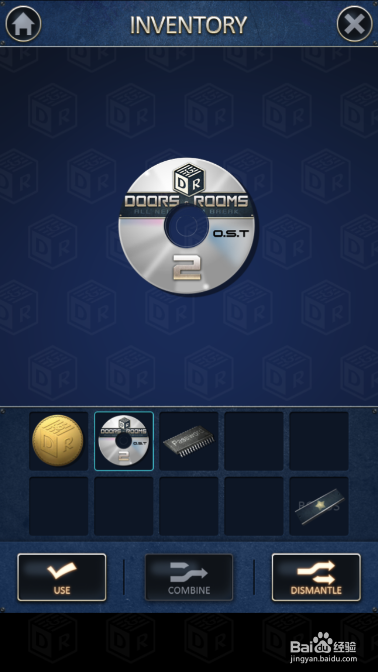 密室逃脱2第二章关卡11攻略