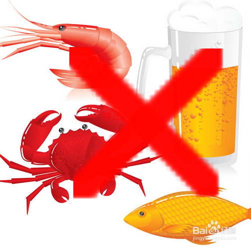 孕妇食用海鲜禁忌