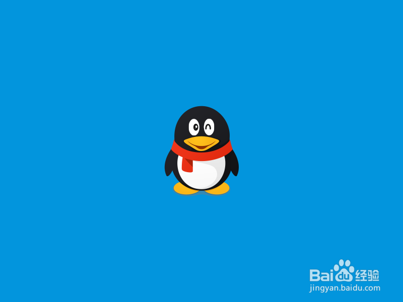 Win10应用商店如何安装QQ