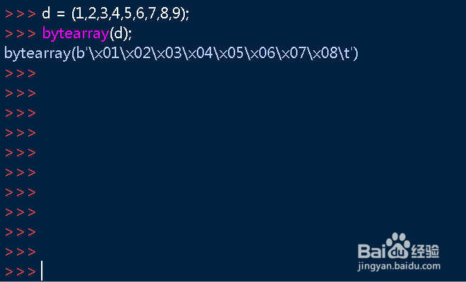 如何使用python语言中的bytearray方法返回数组
