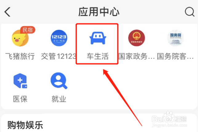 电动车电池充满了很快没电了怎么办