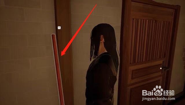 《师父》“序章”图文流程攻略