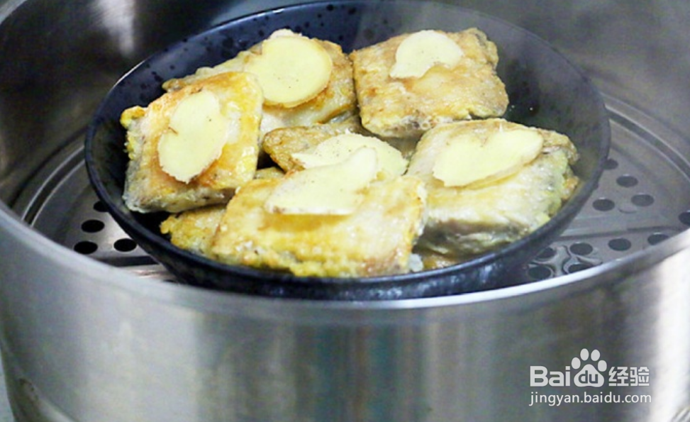 不一样的蒸煎带鱼