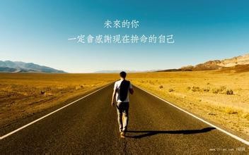 生活中,怎样避免少犯一些不必要的错误