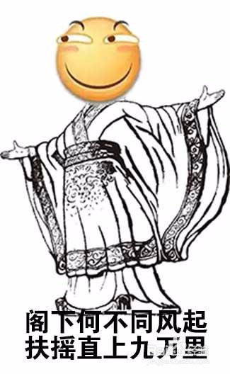 高考前一个月如何调整状态