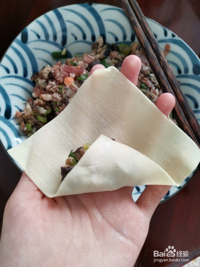 小白也能做香菇虾仁猪肉馄饨