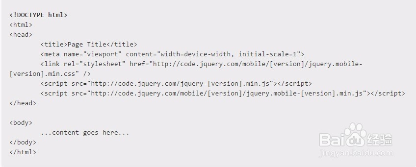 jQuery Mobile全攻略