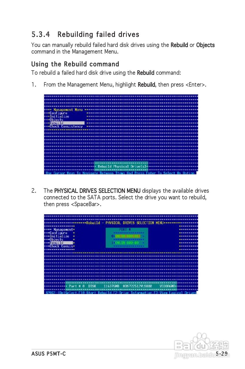 华硕 P5MT-C型主板说明书:[13]