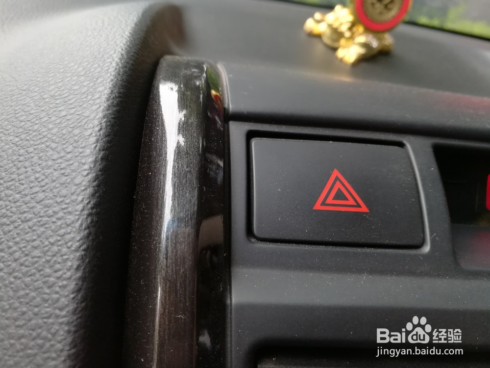 上路开车技巧解析回忆录