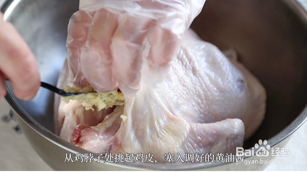 圣诞香菜烤鸡的做法