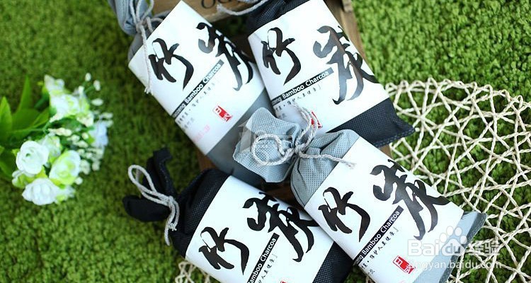 房间怎样除潮气