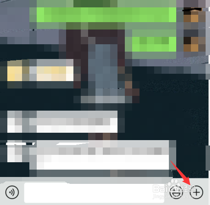 微信群红包怎么设置每个人领取一样多