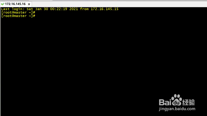 linux查看防火墙状态