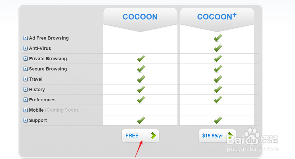 Cocoon账号怎么注册