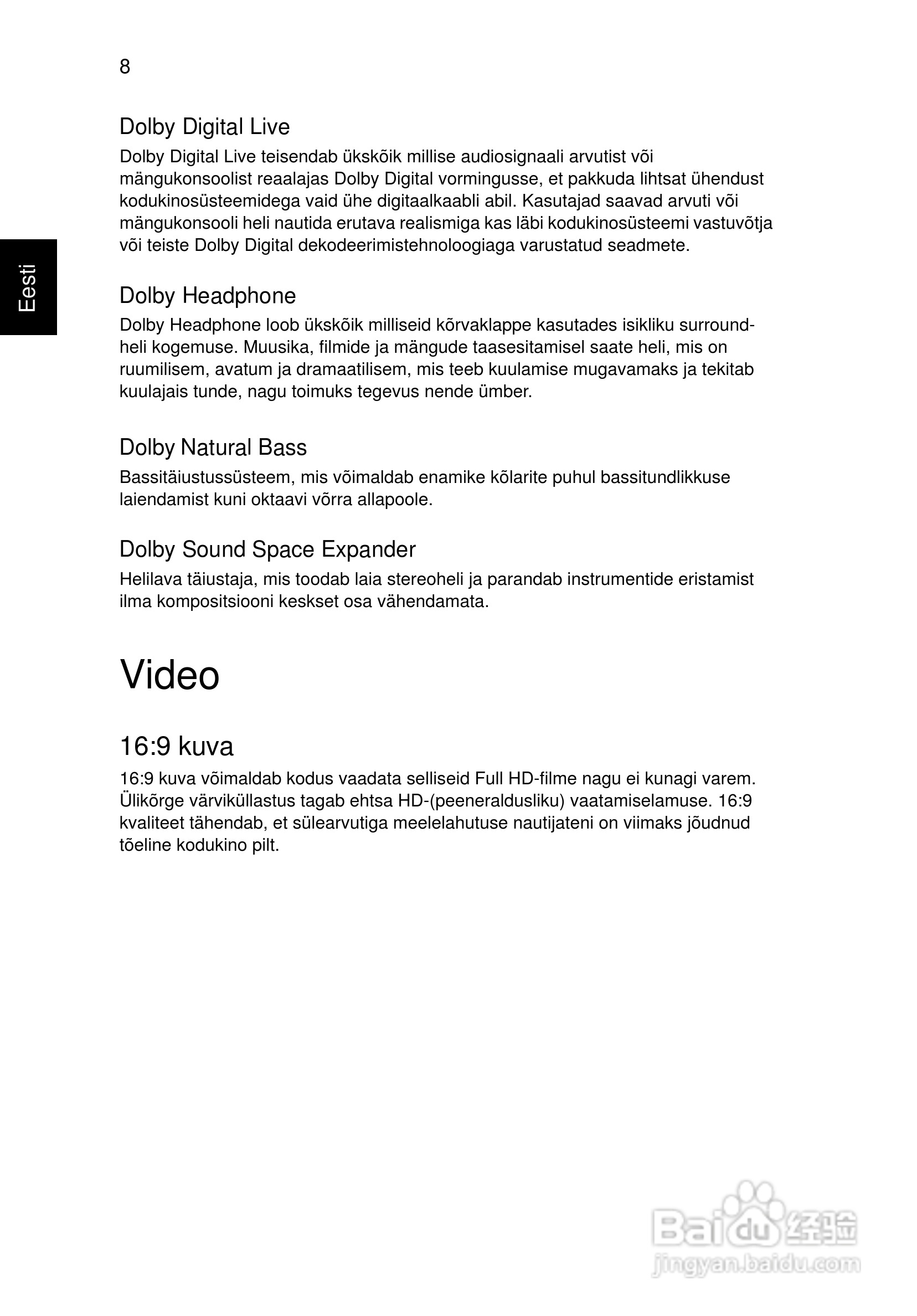 ACER宏基Aspire 5741ZG笔记本说明书:[156]