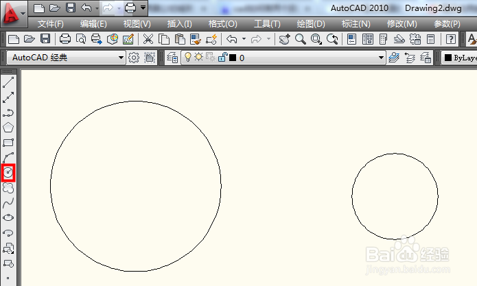 cad两圆公切线画法