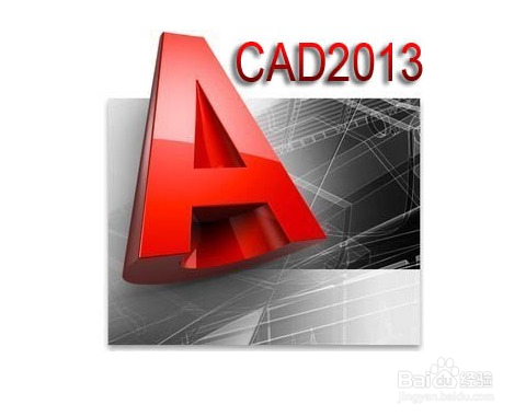 AutoCAD 2013阵列用法——矩形阵列
