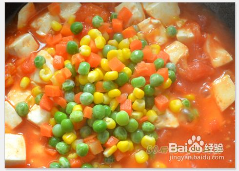 小故事大道理--茄汁豆腐