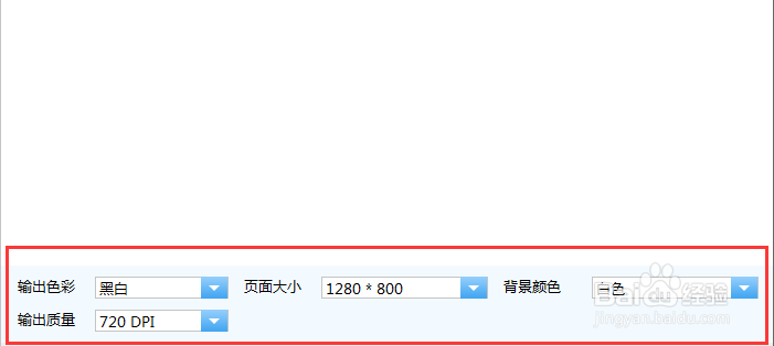 CAD转PDF怎么转最简单的操作方法