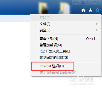 192.168.0.1无法弹出登录框？路由器无法登录？