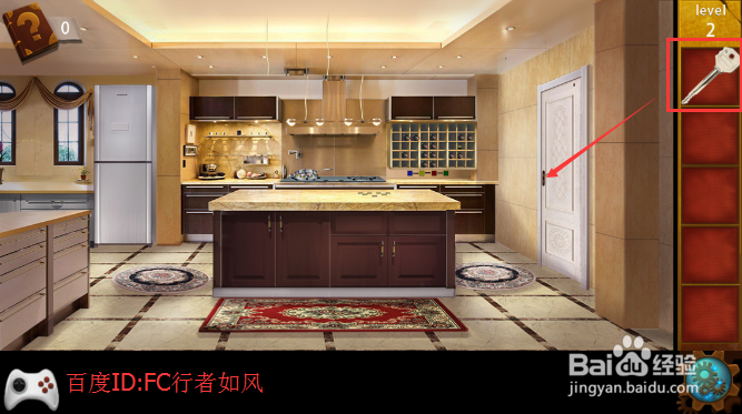 逃离公寓9第二关攻略