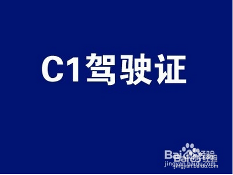 入户广州有哪些好处？你知道吗？