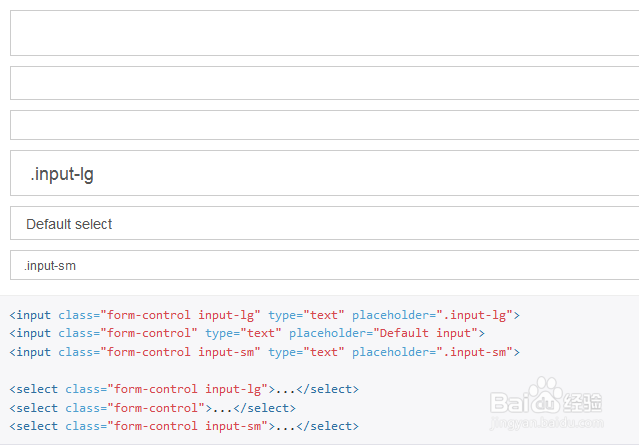 Bootstrap框架表单六