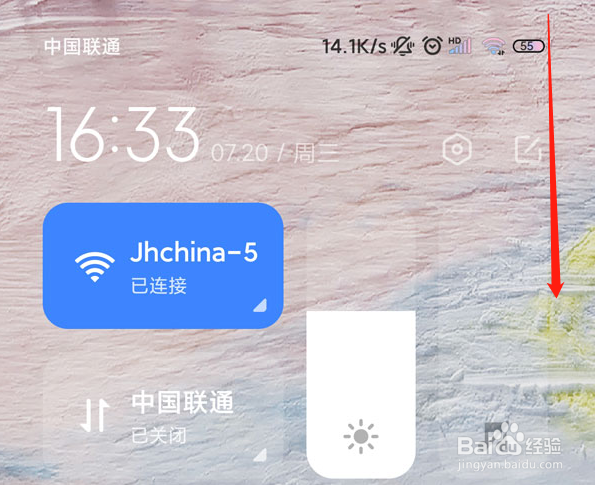 红米k50pro长图怎么截屏