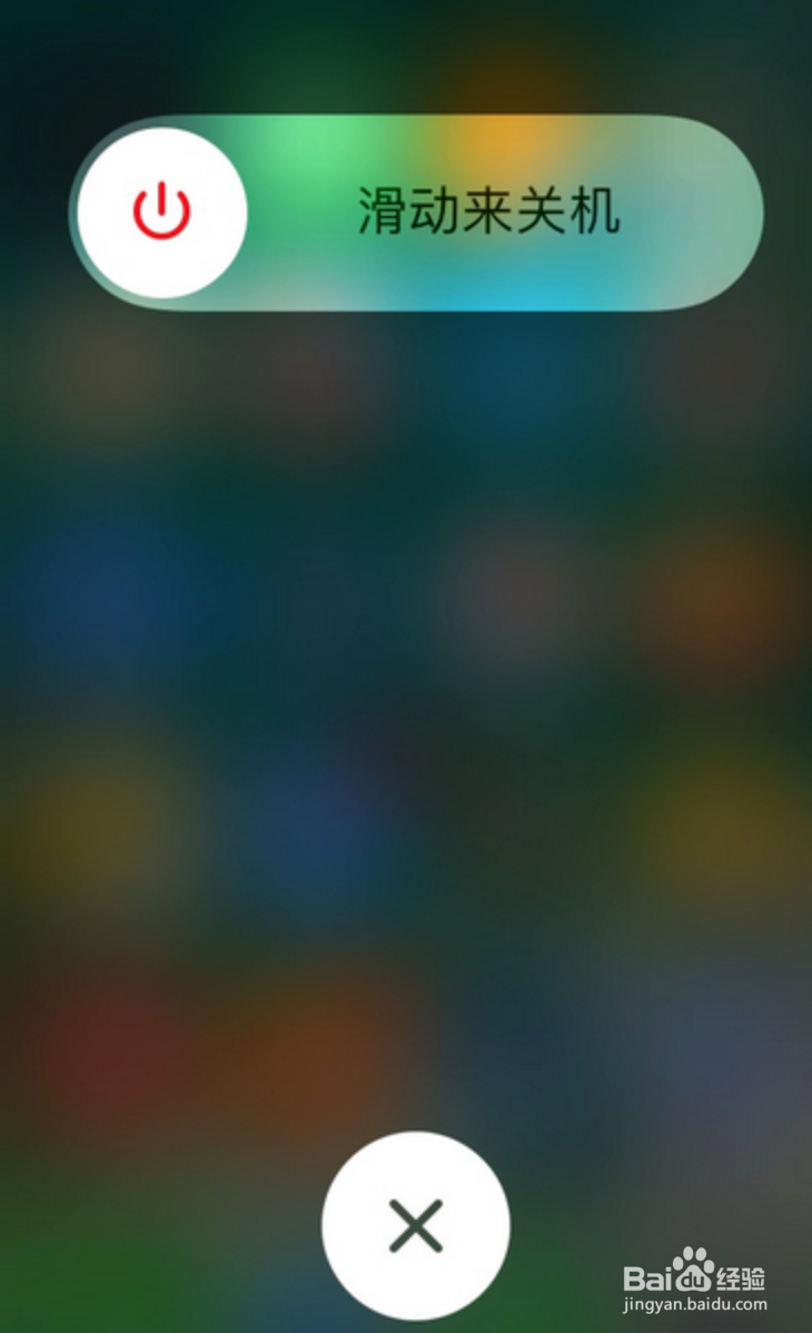 iphone的wifi信号不好,苹果手机无线信号不稳定