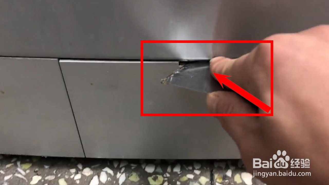 洗衣机下面的排污口怎么清洗