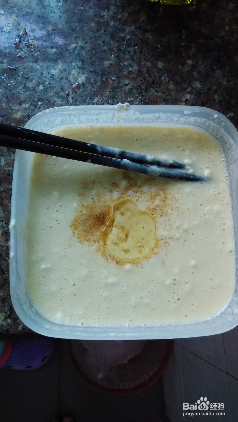 红萝卜鸡蛋饼的做法