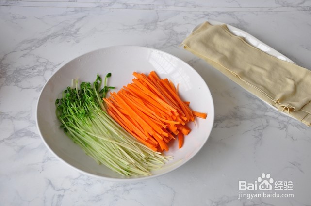 豆皮蔬菜卷的制作方法