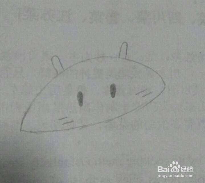 安卓机器人的简笔画法