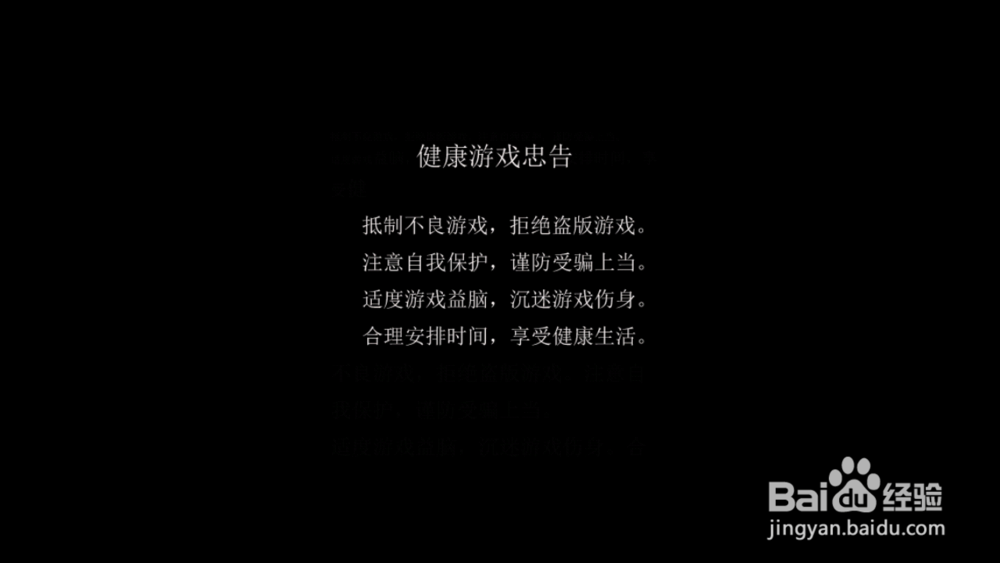 安卓网游《忘仙》怎么安装