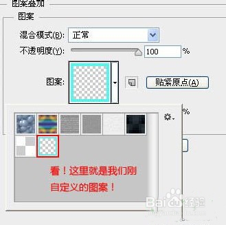 ps立体字平面海报设计制作教程