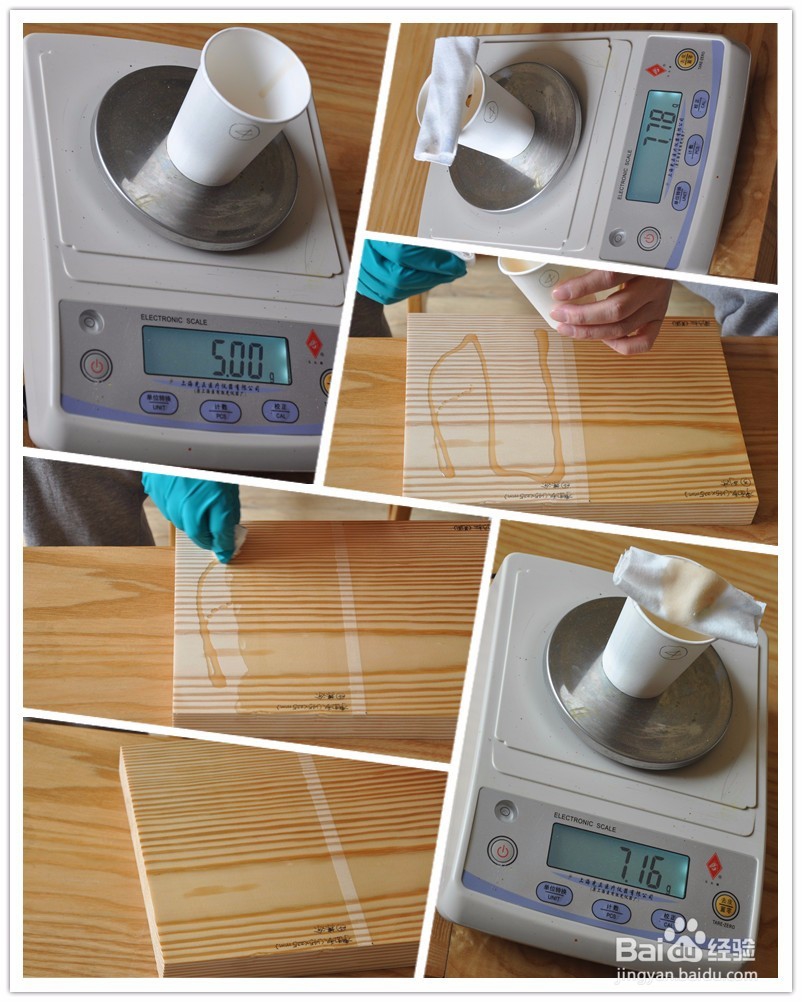 木蜡油到底能涂刷多大面积？（实验步骤详解）