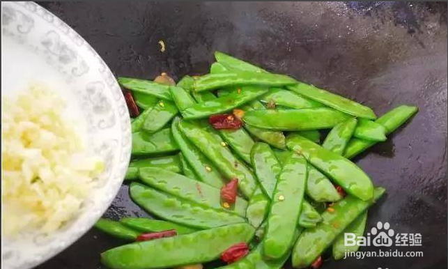 好吃的清炒荷兰豆