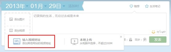 56视频如何赚外快