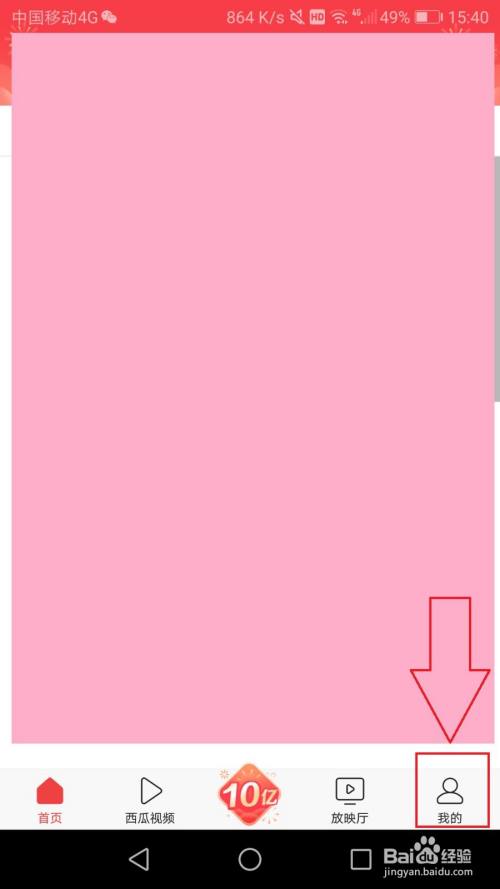 84010e2a04e23ea2f5e624cc2b10bc33ed38c33e.jpg?x-bce-process=image%2Fresize%2Cm_lfit%2Cw_500%2Climit_1%2Fquality%2Cq_80