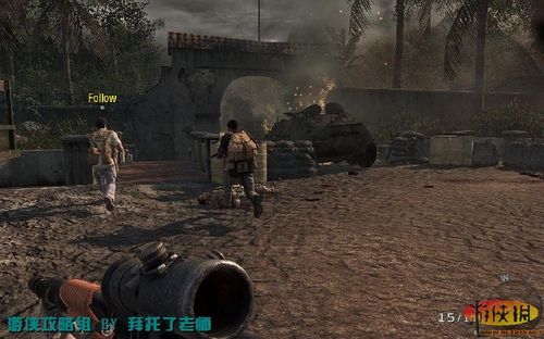 《使命召唤7：黑色行动》图文攻略B