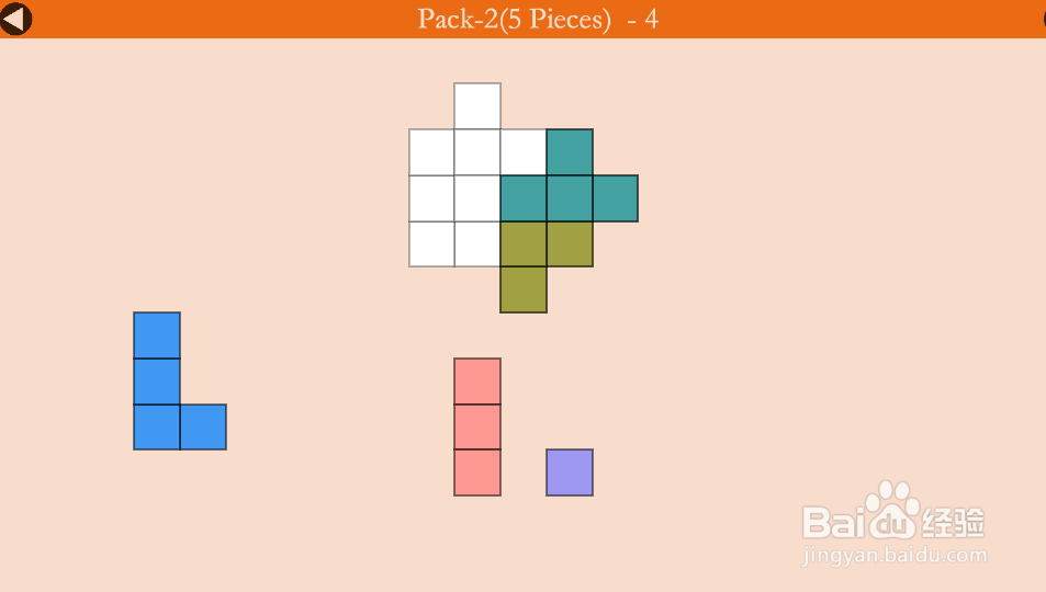 Polyform Pack 2的Level 4怎样通关