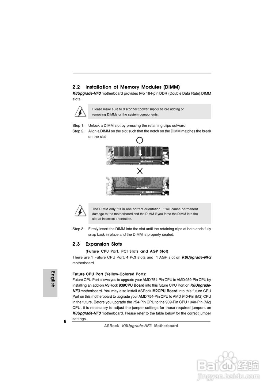 华擎K8Upgrade-NF3型主板说明书:[1]