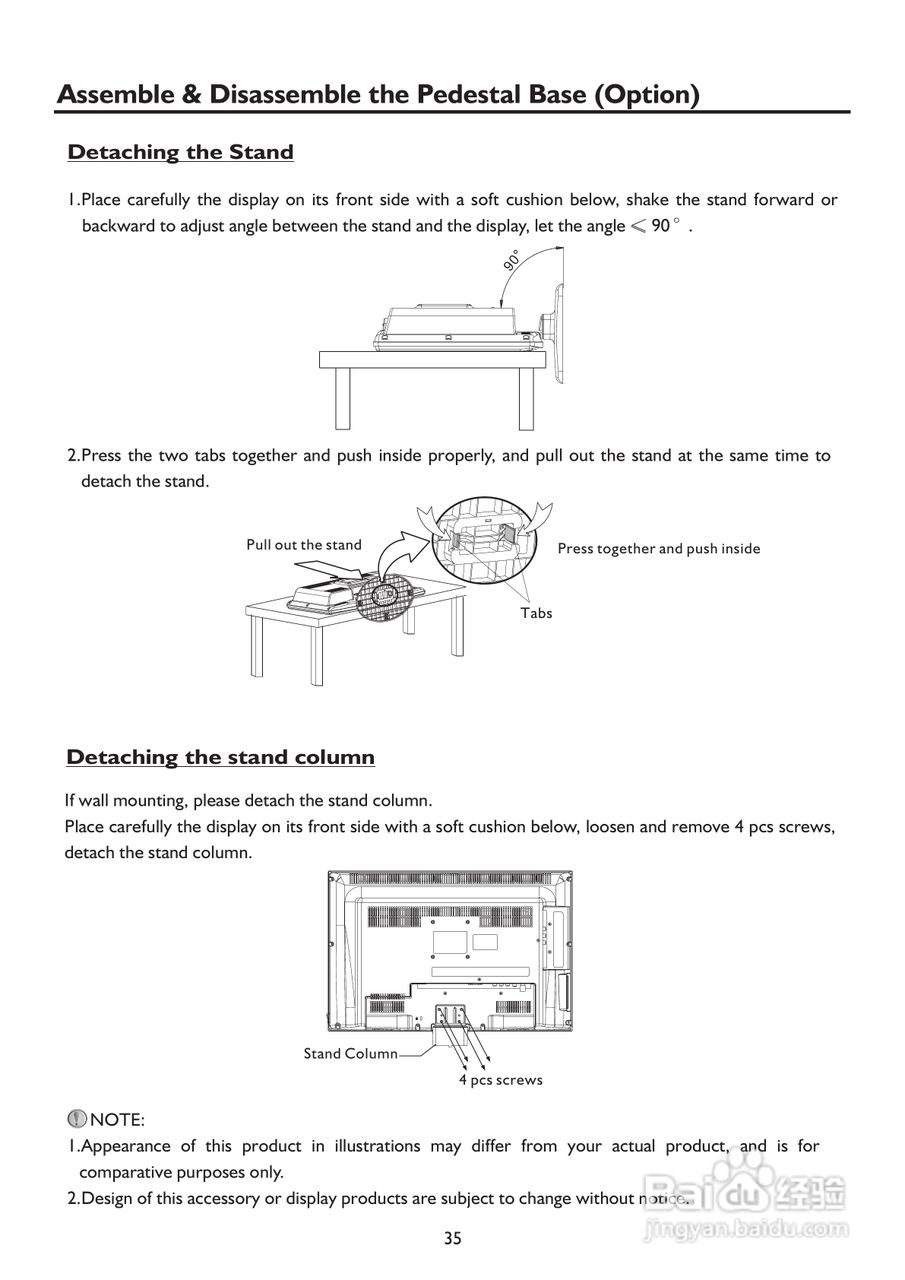 SANYO LCD-22XR9DKH LCD 电视说明书:[4]