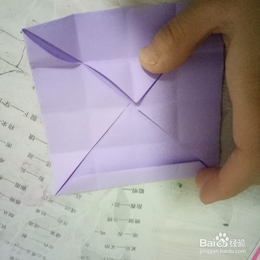 方形盒子的折纸方法