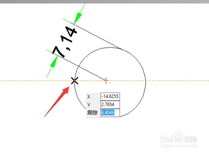 CAD图形添加标注方法 CAD标注样式修改方法
