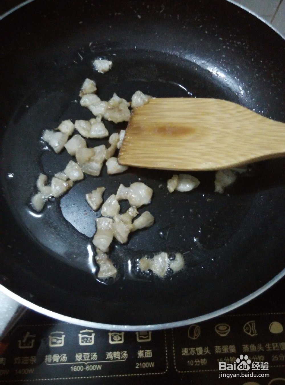 如何炒干煸豆