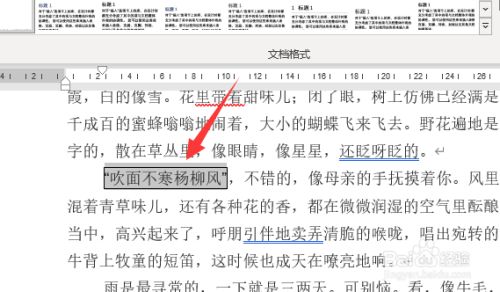 84010e2a04e23ea2f7ad26cd2b10bc33ed38c34a.jpg?x-bce-process=image%2Fresize%2Cm_lfit%2Cw_500%2Climit_1%2Fformat%2Cf_jpg%2Fquality%2Cq_80