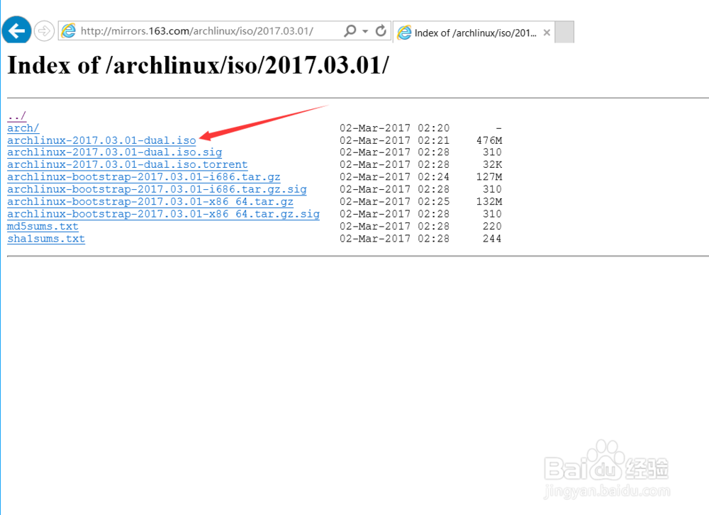 Arch Linux 怎么安装